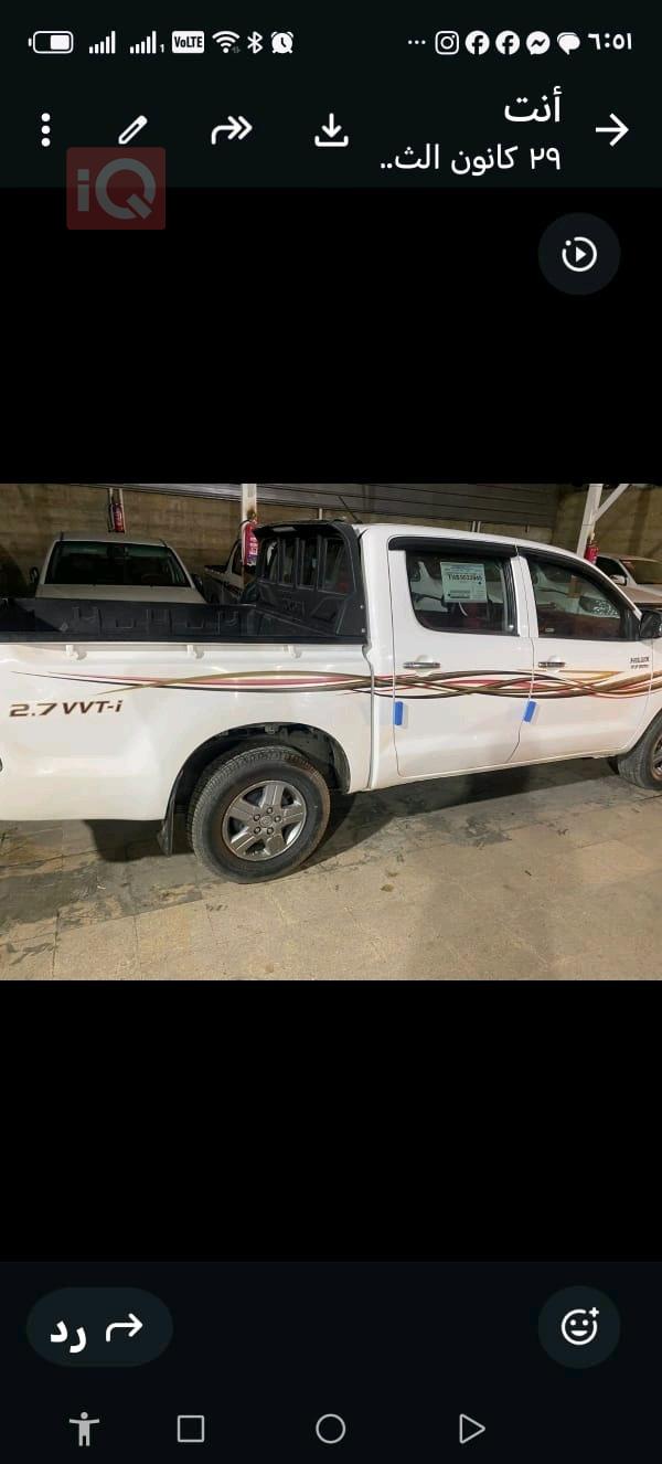 تويوتا هايلوكس